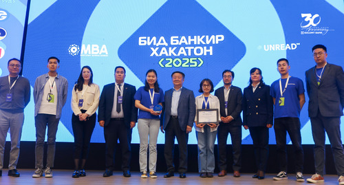 Голомт банк “Бид банкир” хакатонд “AI санхүүгийн туслах Sonya” төслөөр амжилттай оролцлоо